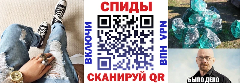 Амфетамин Premium  купить закладку  Белый 