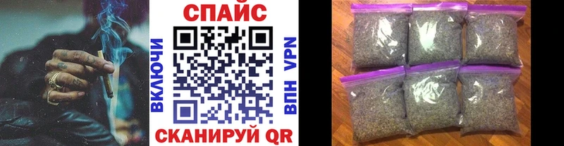 Бутират 99%  Белый 