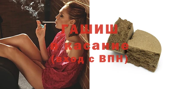 мдпв Карпинск