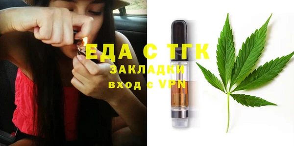 эйфоретик Касимов