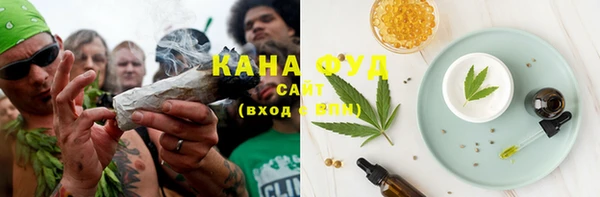 MDMA Premium VHQ Арсеньев