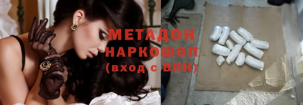 крисы Карталы