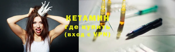 эйфоретик Касимов