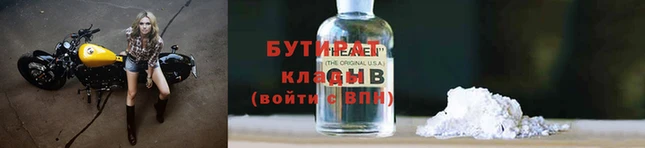 мдпв Карпинск