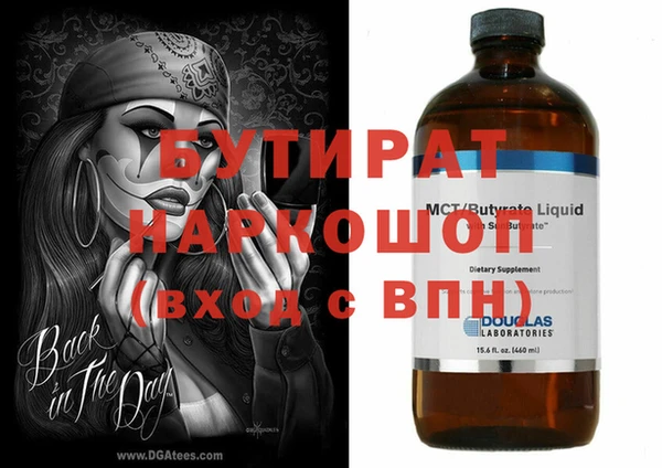 крисы Карталы