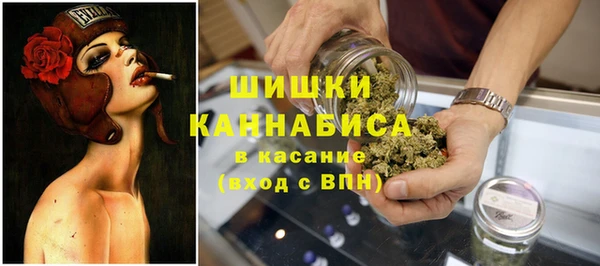 бутират Аркадак