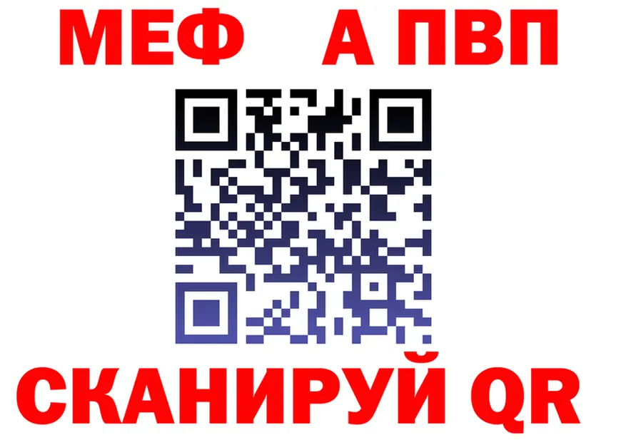 ГАШ ice o lator зеркало shop KRAKEN Белый