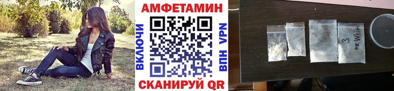 купить наркотики сайты  Белый  Метамфетамин Декстрометамфетамин 99.9% 