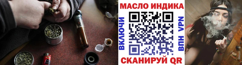 omg как войти  Белый  Дистиллят ТГК вейп 