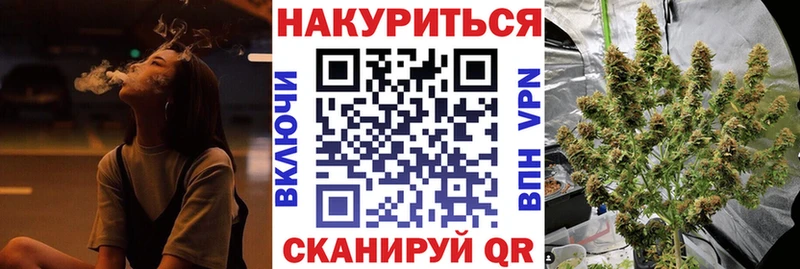 Бошки Шишки ГИДРОПОН  магазин    Белый 